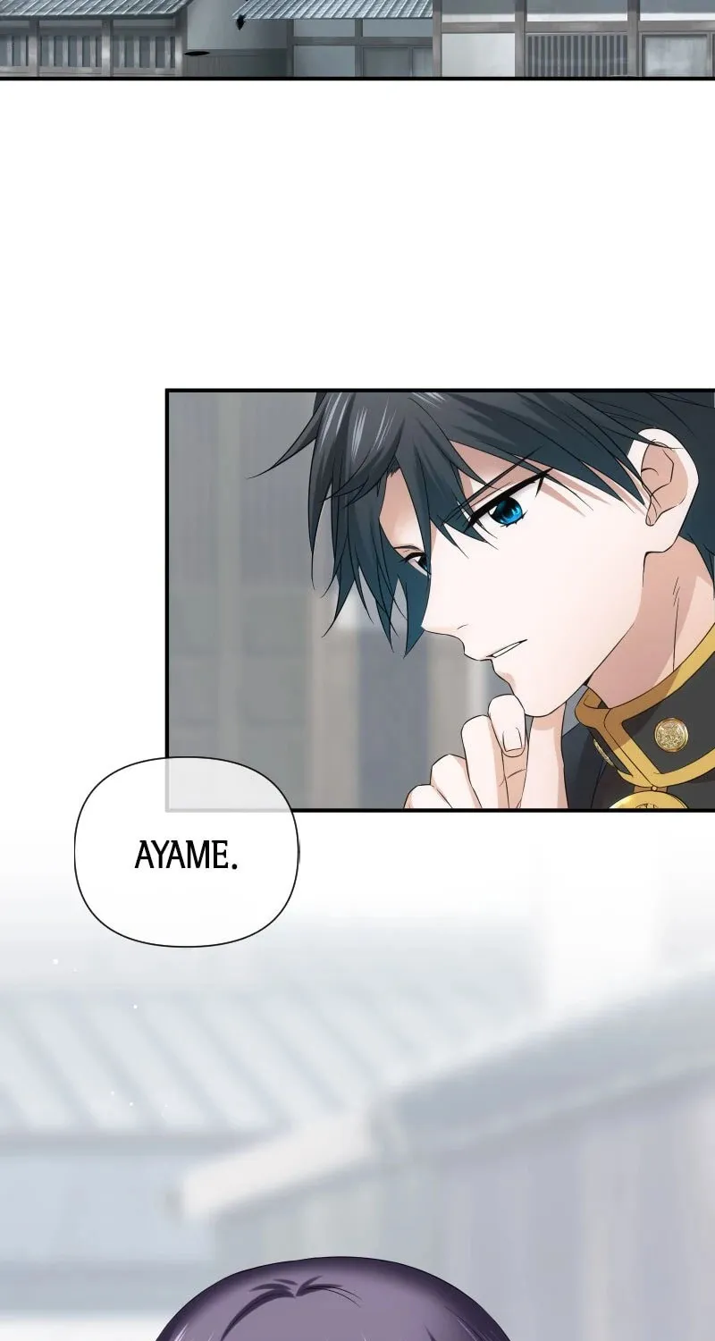 Koe Naki Niehime to Kokuryuu no Kekkon Chapter 23 page 3 - 