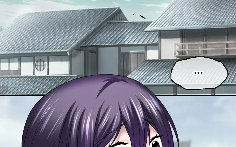 Koe Naki Niehime to Kokuryuu no Kekkon Chapter 23 page 26 - 