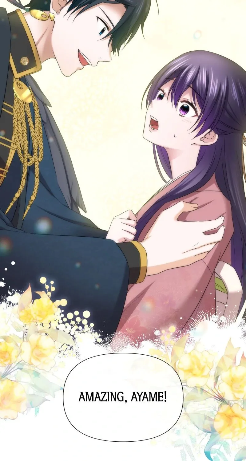 Koe Naki Niehime to Kokuryuu no Kekkon Chapter 23 page 31 - 