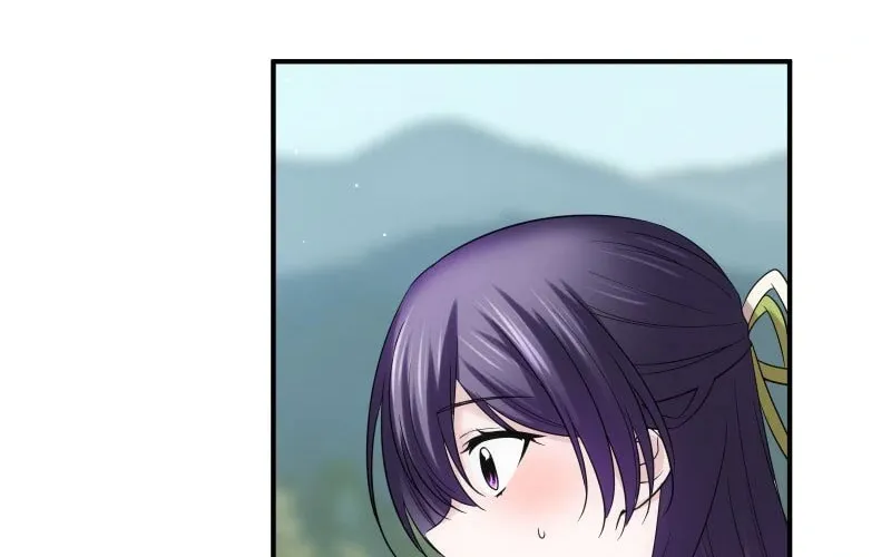 Koe Naki Niehime to Kokuryuu no Kekkon Chapter 24 page 79 - 