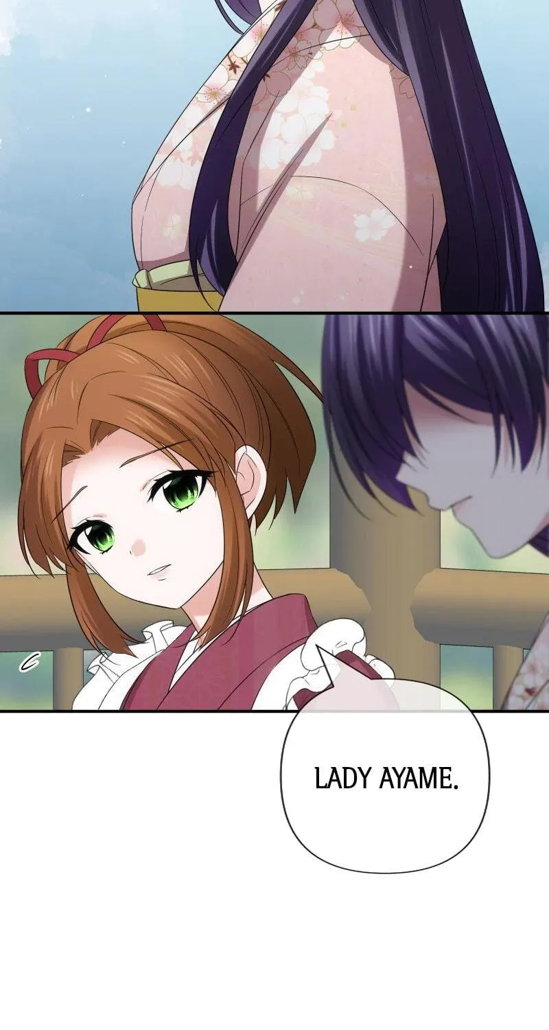 Koe Naki Niehime to Kokuryuu no Kekkon Chapter 25 page 76 - 