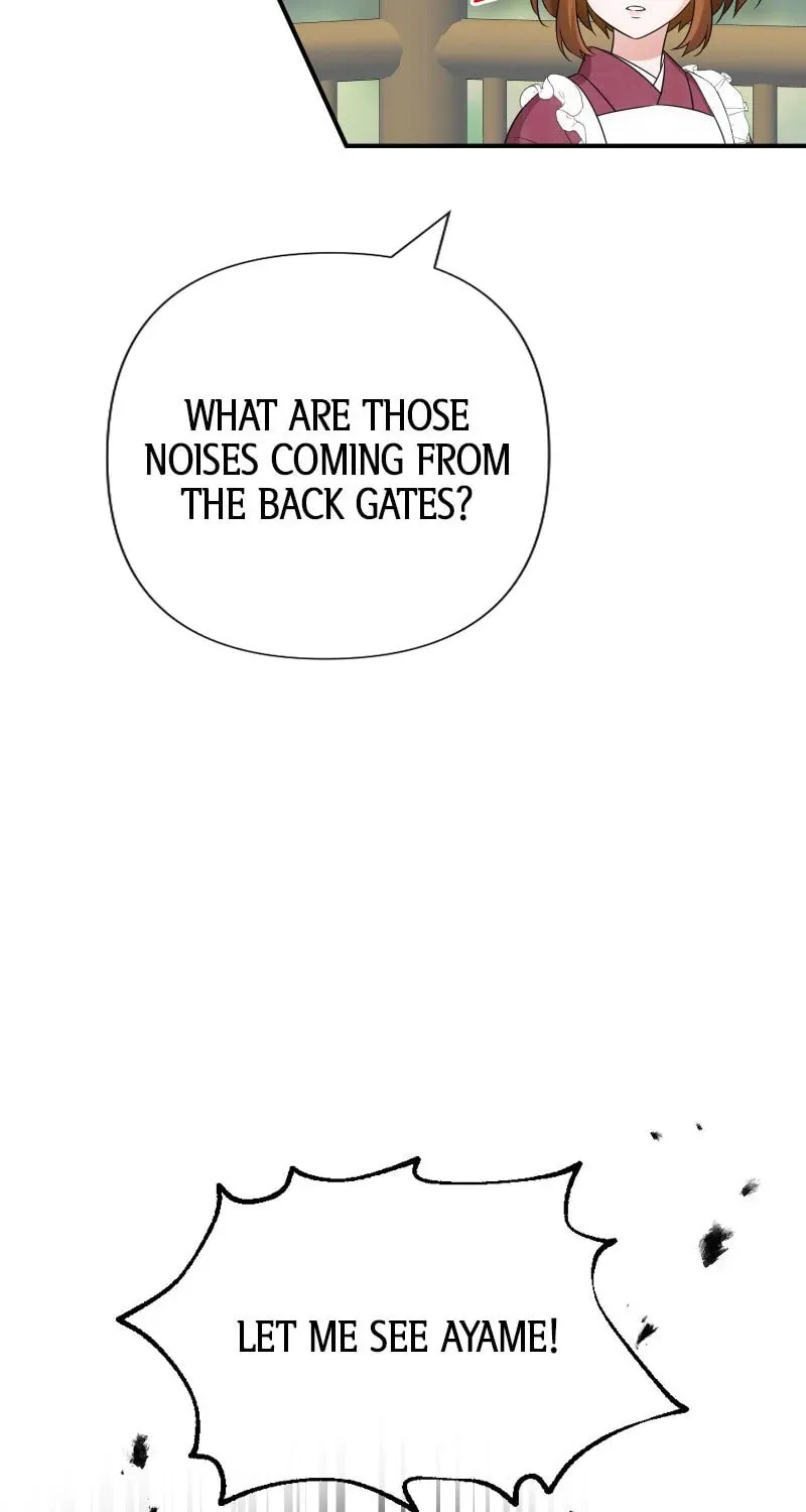 Koe Naki Niehime to Kokuryuu no Kekkon Chapter 25 page 78 - 
