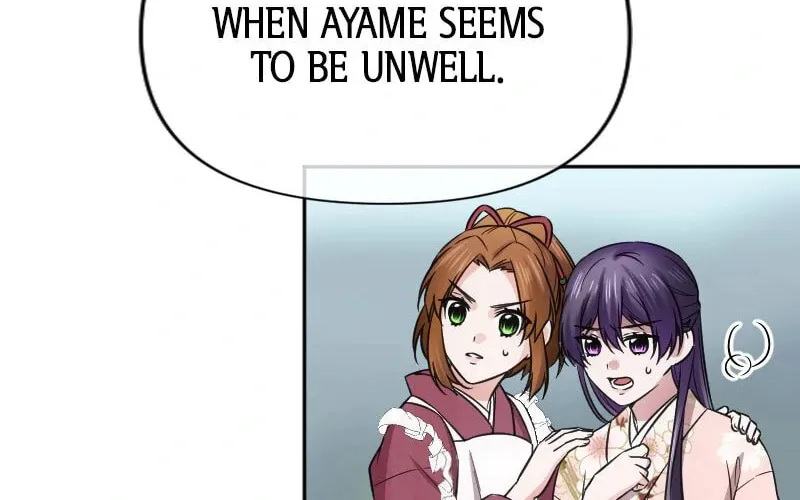 Koe Naki Niehime to Kokuryuu no Kekkon Chapter 26 page 15 - 