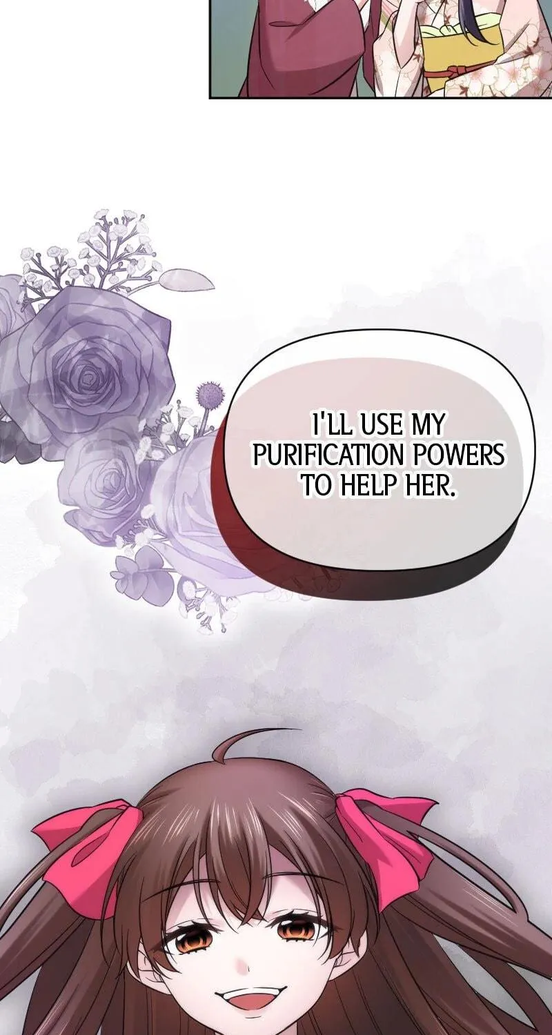 Koe Naki Niehime to Kokuryuu no Kekkon Chapter 26 page 16 - 
