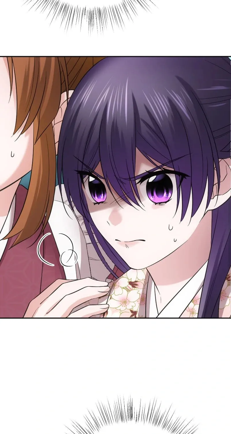 Koe Naki Niehime to Kokuryuu no Kekkon Chapter 26 page 23 - 