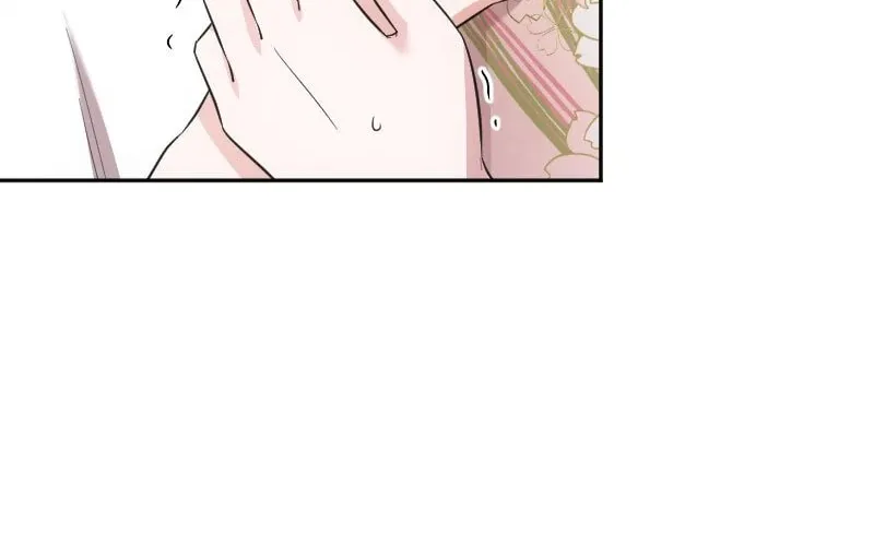Koe Naki Niehime to Kokuryuu no Kekkon Chapter 26 page 26 - 
