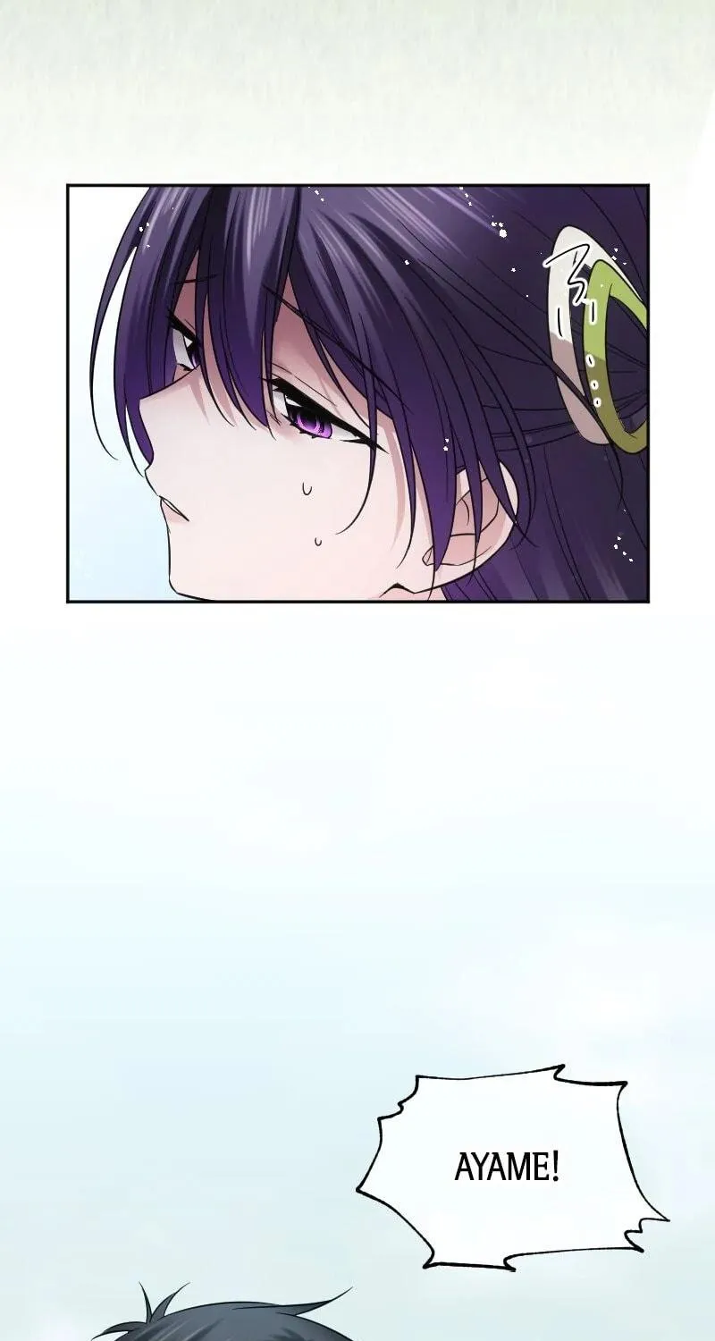 Koe Naki Niehime to Kokuryuu no Kekkon Chapter 26 page 51 - 
