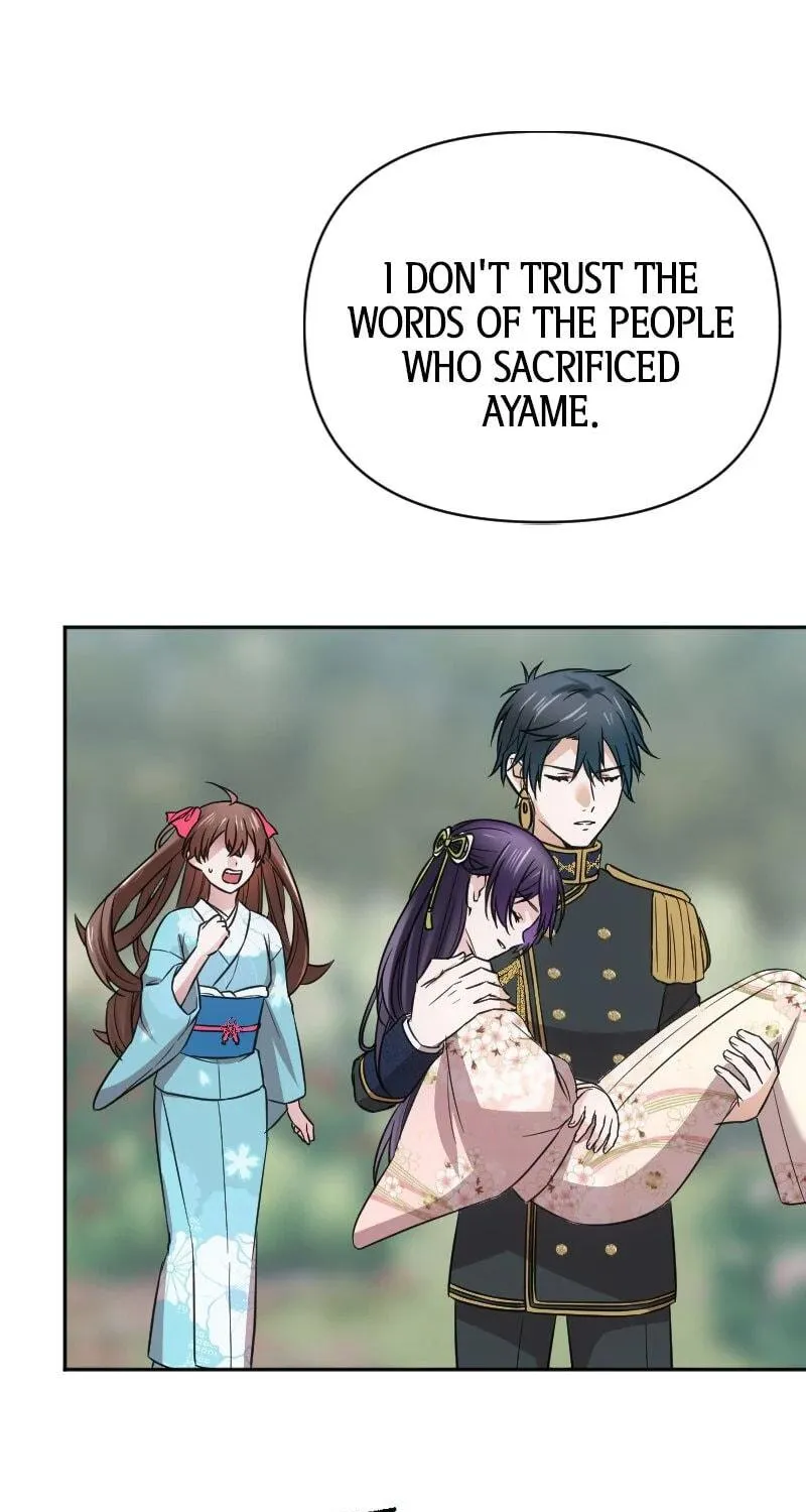 Koe Naki Niehime to Kokuryuu no Kekkon Chapter 26 page 73 - 