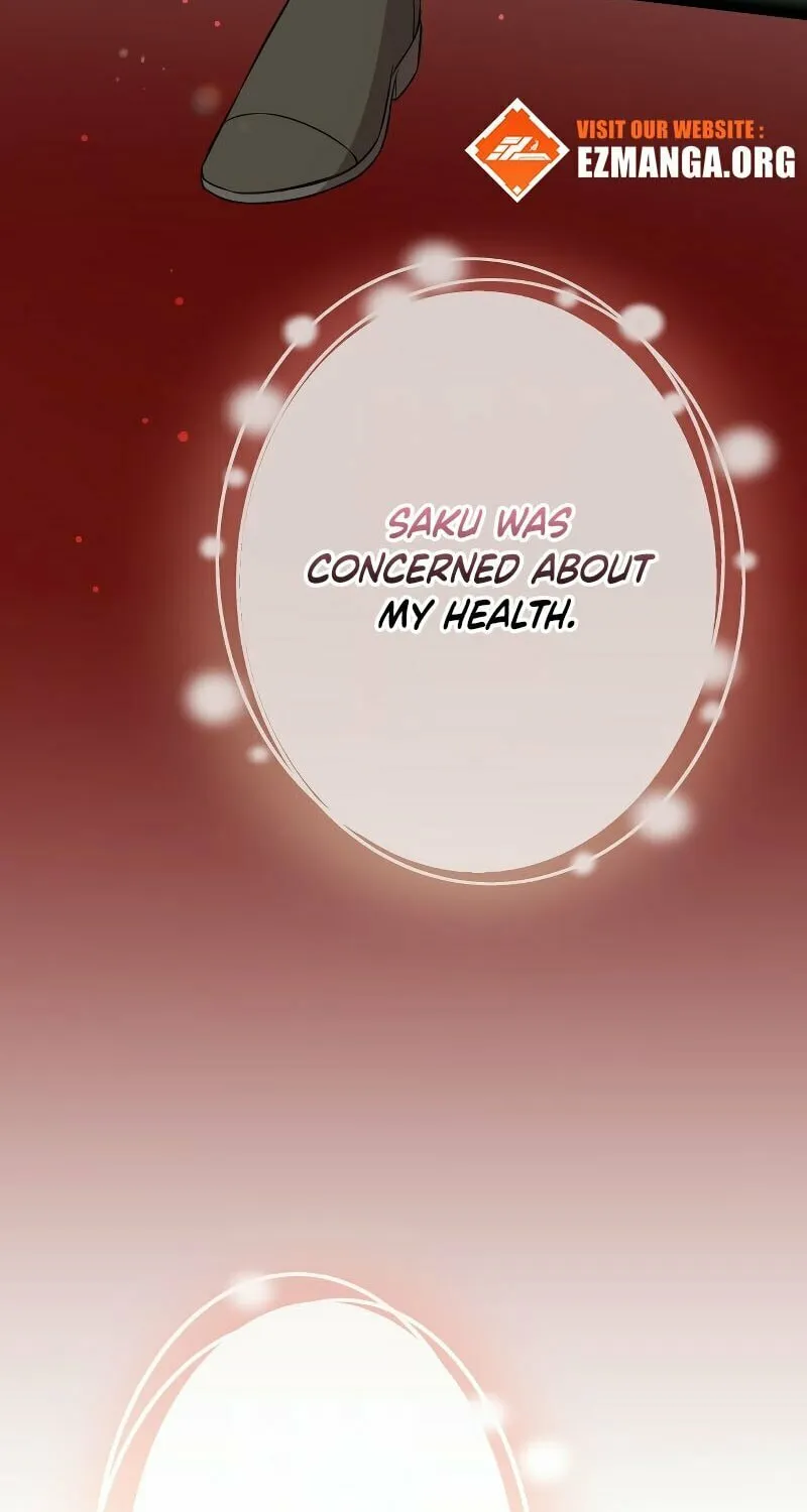 Koe Naki Niehime to Kokuryuu no Kekkon Chapter 27 page 12 - 