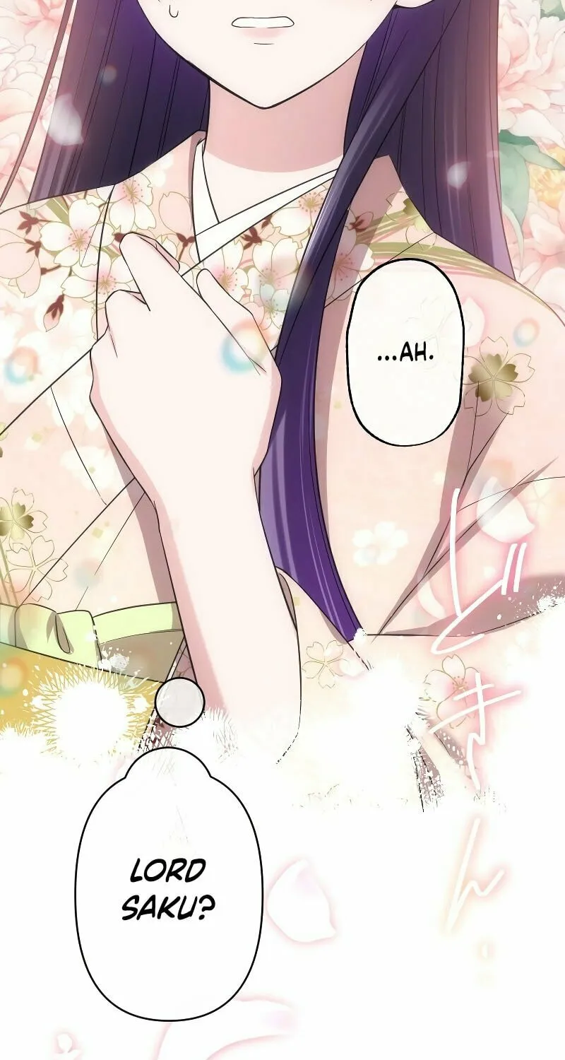 Koe Naki Niehime to Kokuryuu no Kekkon Chapter 27 page 17 - 