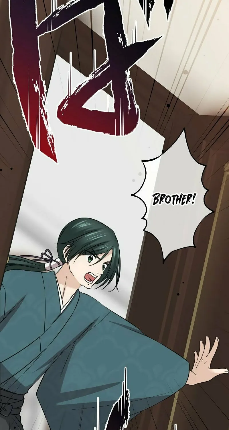 Koe Naki Niehime to Kokuryuu no Kekkon Chapter 27 page 28 - 