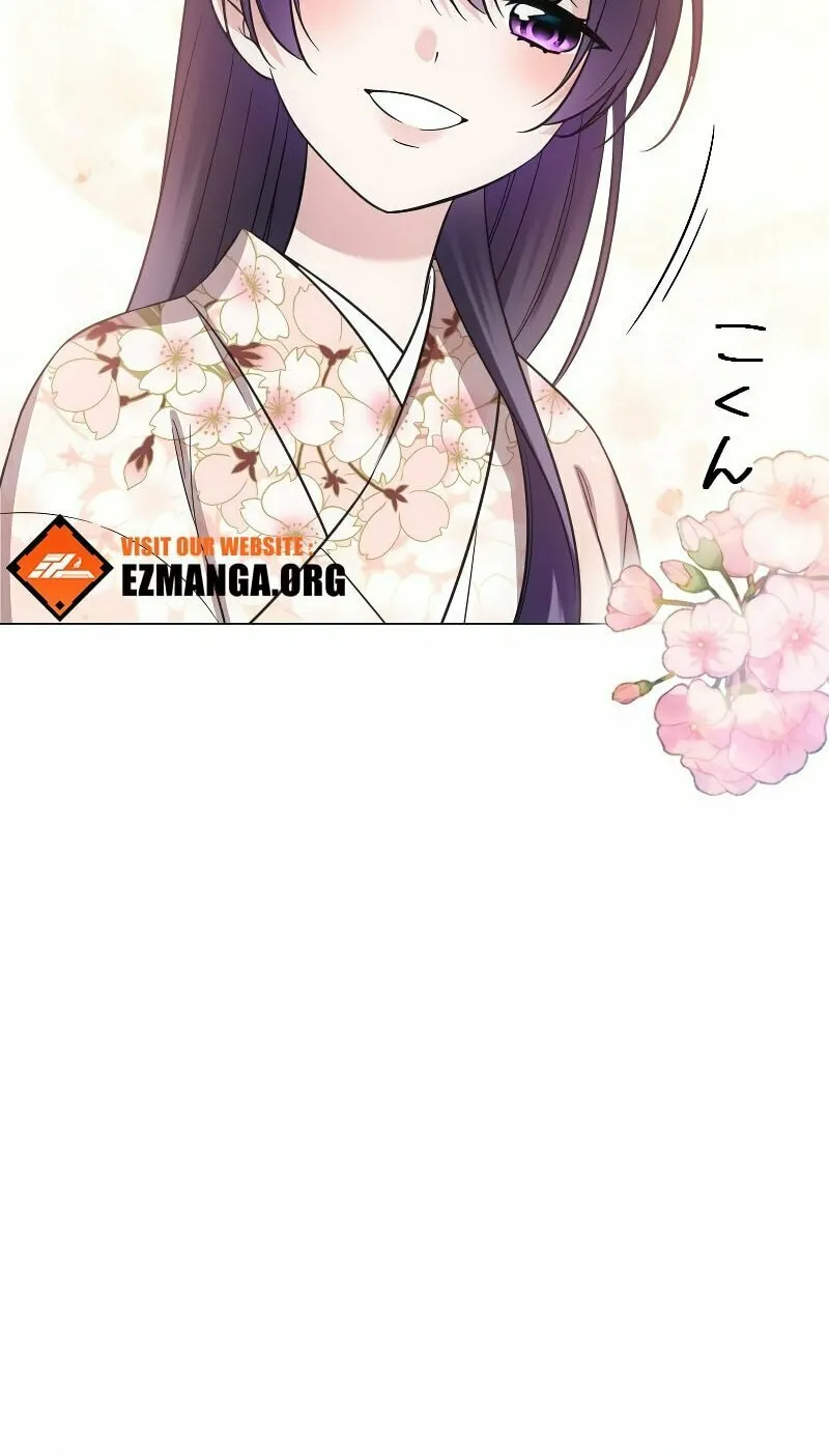 Koe Naki Niehime to Kokuryuu no Kekkon Chapter 27 page 52 - 