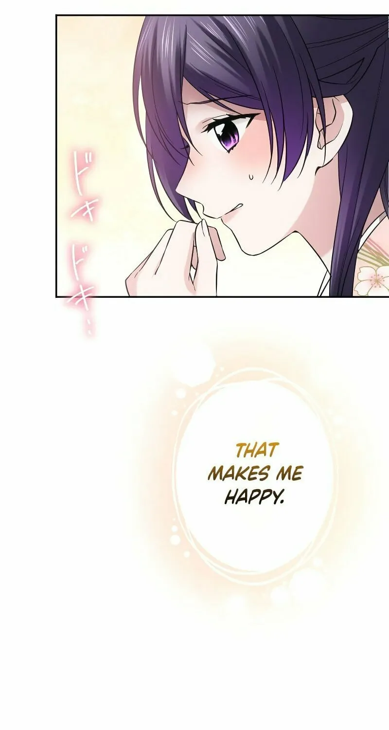 Koe Naki Niehime to Kokuryuu no Kekkon Chapter 27 page 8 - 
