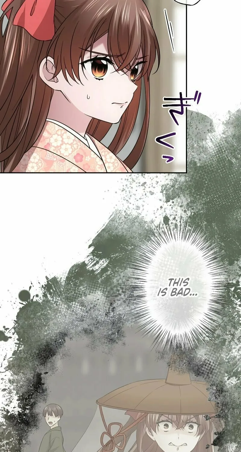 Koe Naki Niehime to Kokuryuu no Kekkon Chapter 28 page 11 - 