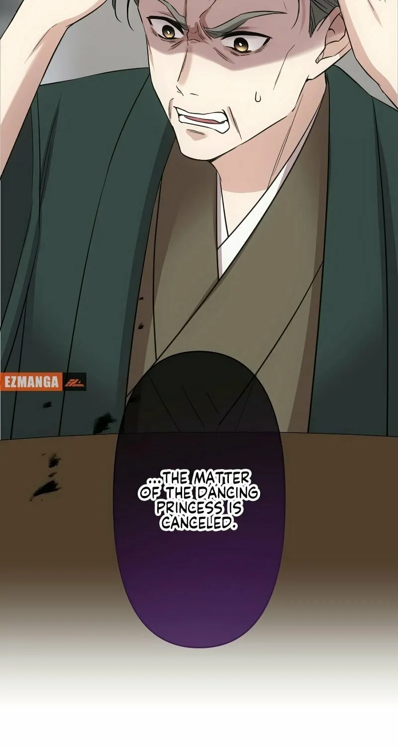 Koe Naki Niehime to Kokuryuu no Kekkon Chapter 28 page 17 - 