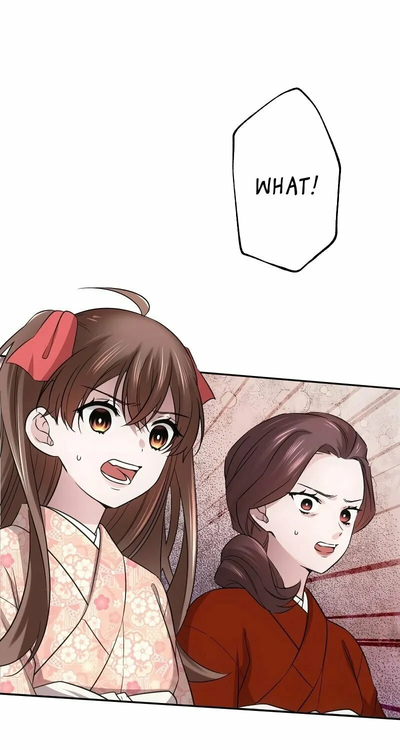 Koe Naki Niehime to Kokuryuu no Kekkon Chapter 28 page 18 - 