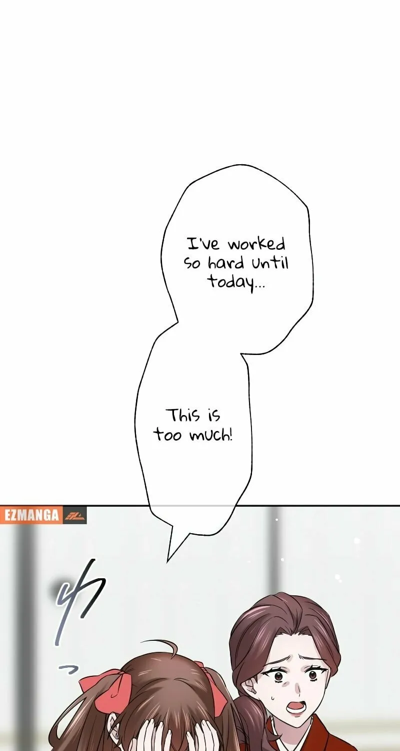 Koe Naki Niehime to Kokuryuu no Kekkon Chapter 28 page 19 - 