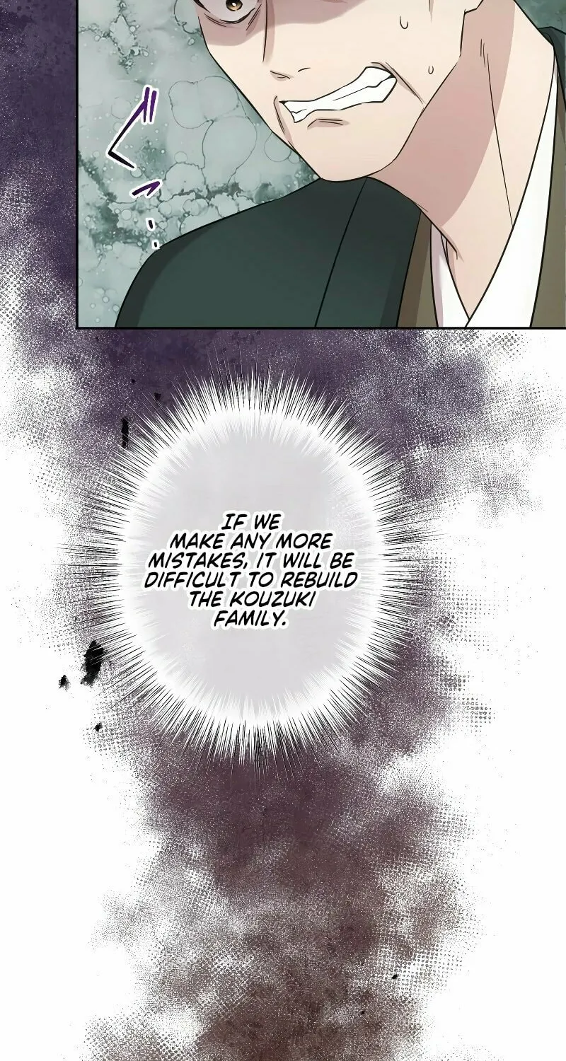 Koe Naki Niehime to Kokuryuu no Kekkon Chapter 28 page 22 - 