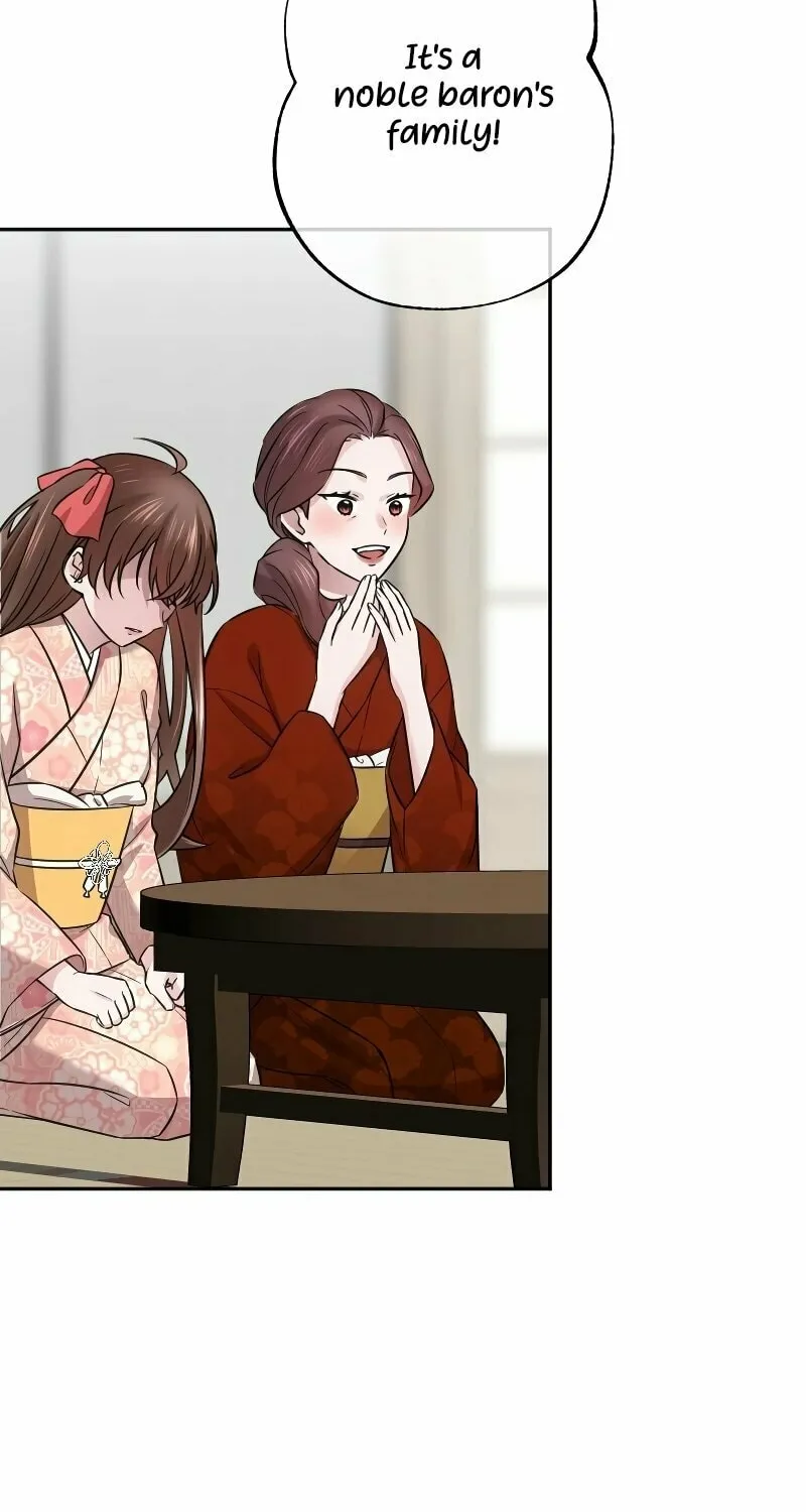 Koe Naki Niehime to Kokuryuu no Kekkon Chapter 28 page 26 - 