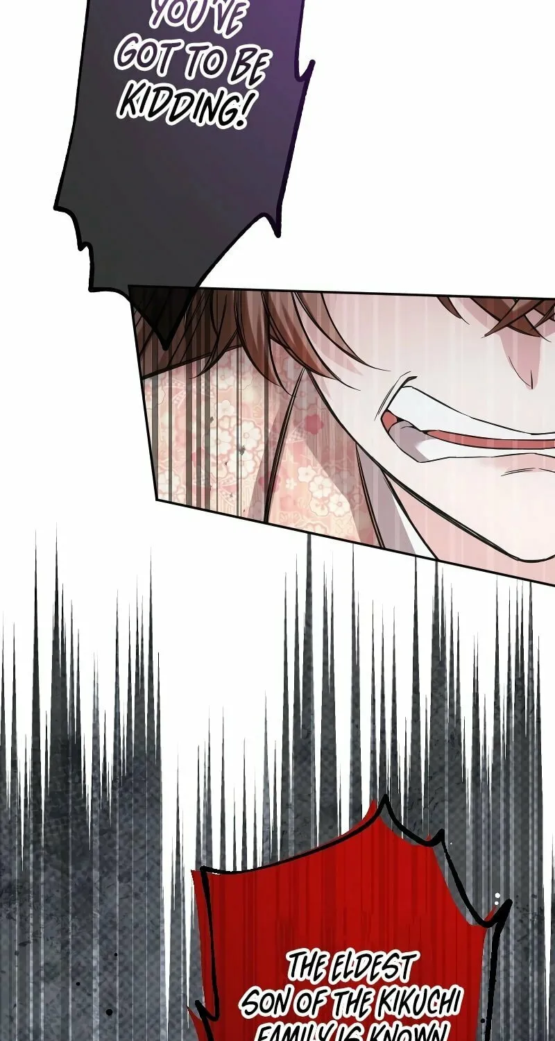 Koe Naki Niehime to Kokuryuu no Kekkon Chapter 28 page 30 - 