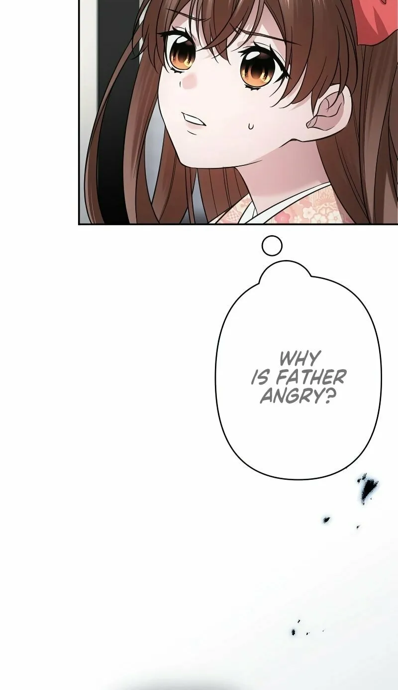 Koe Naki Niehime to Kokuryuu no Kekkon Chapter 28 page 6 - 