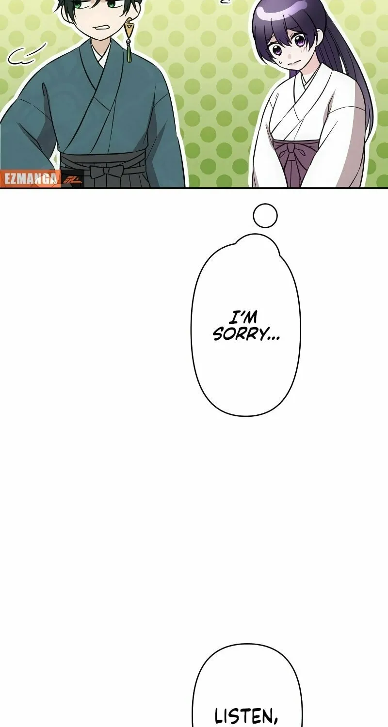 Koe Naki Niehime to Kokuryuu no Kekkon Chapter 28 page 57 - 