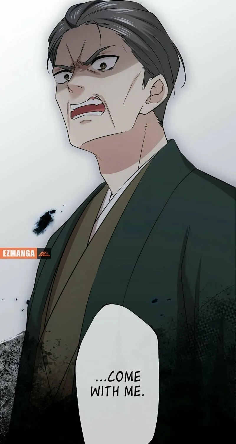 Koe Naki Niehime to Kokuryuu no Kekkon Chapter 28 page 7 - 
