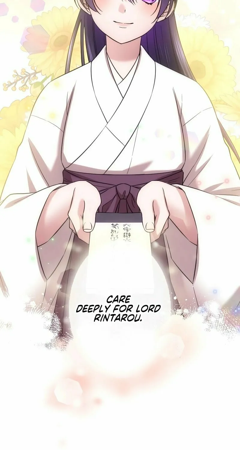 Koe Naki Niehime to Kokuryuu no Kekkon Chapter 28 page 72 - 