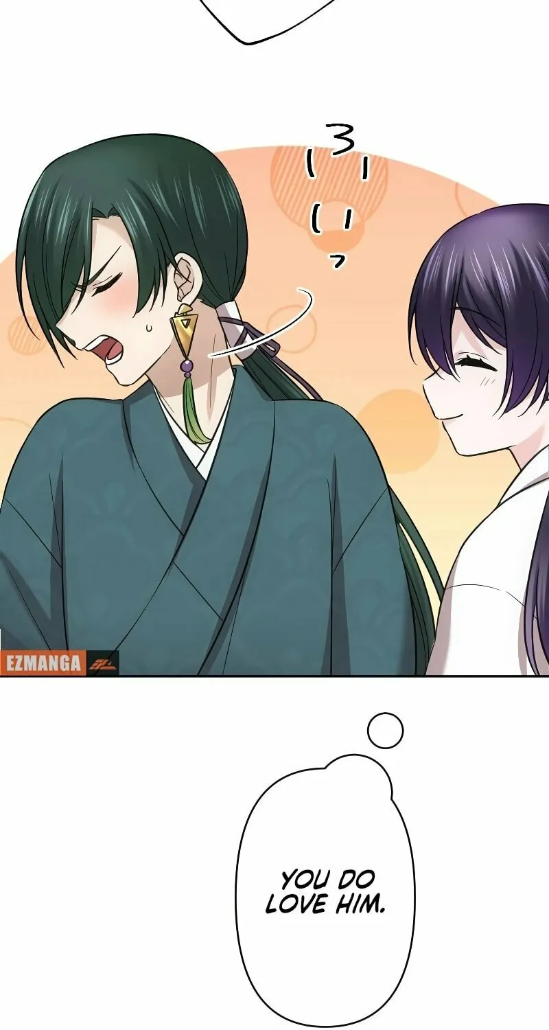 Koe Naki Niehime to Kokuryuu no Kekkon Chapter 28 page 76 - 