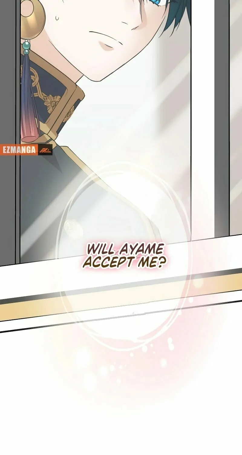 Koe Naki Niehime to Kokuryuu no Kekkon Chapter 28 page 84 - 