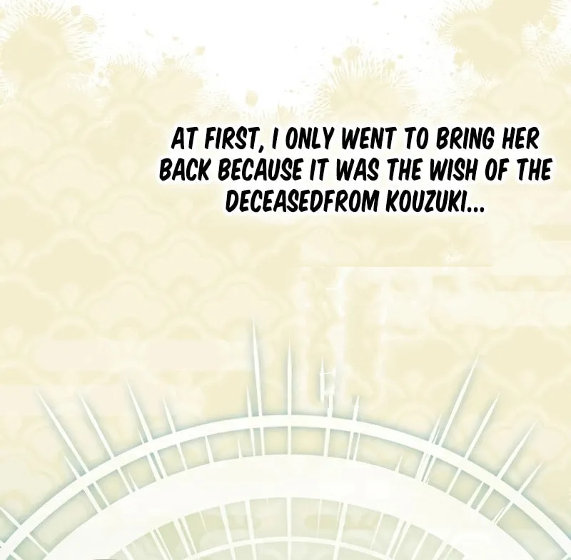 Koe Naki Niehime to Kokuryuu no Kekkon Chapter 29 page 32 - 