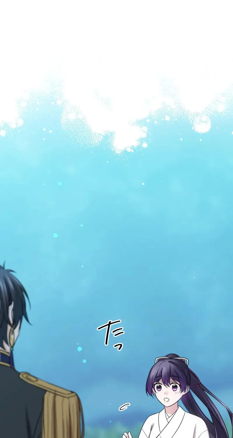 Koe Naki Niehime to Kokuryuu no Kekkon Chapter 29 page 49 - 