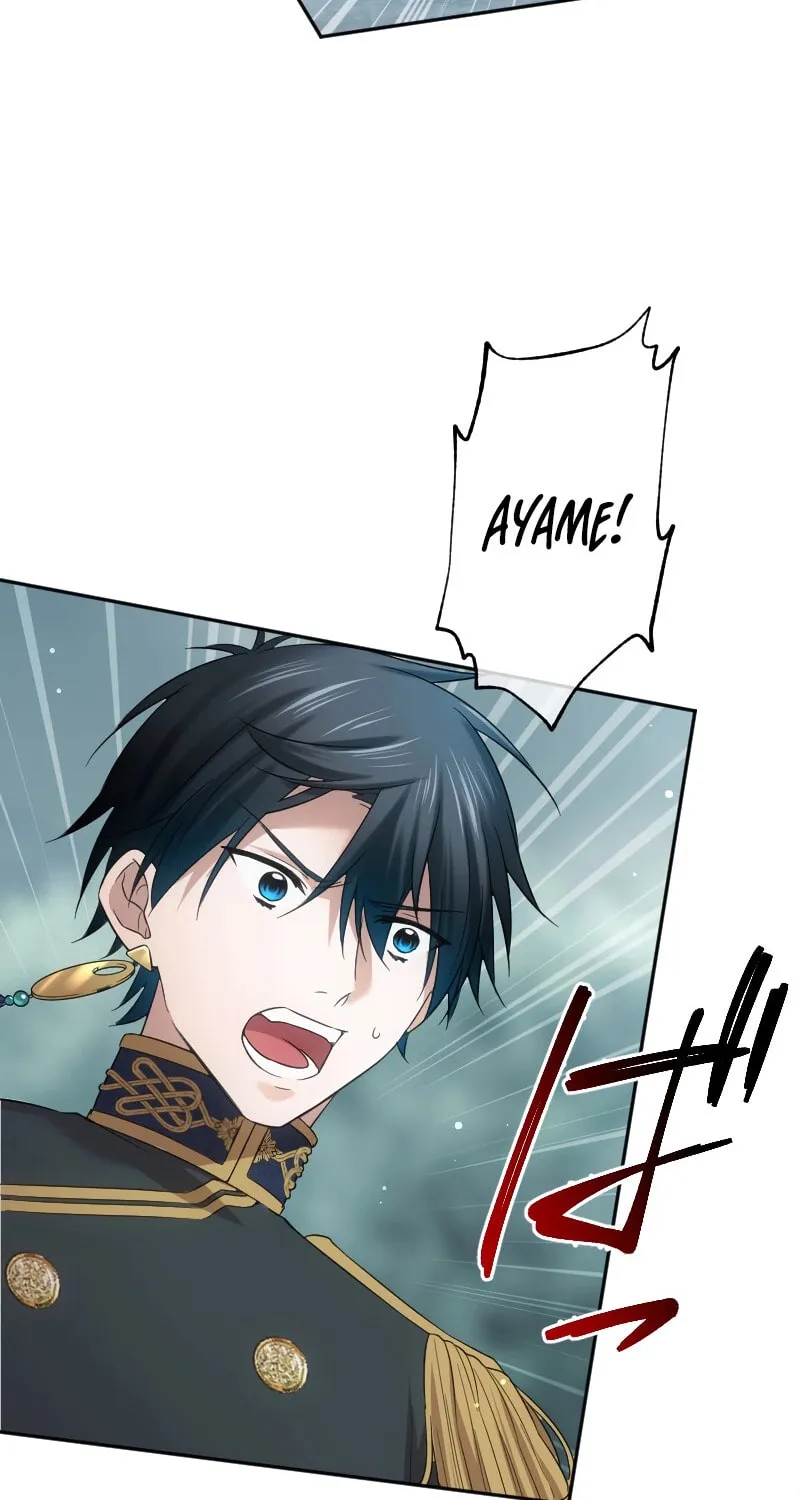 Koe Naki Niehime to Kokuryuu no Kekkon Chapter 29 page 51 - 