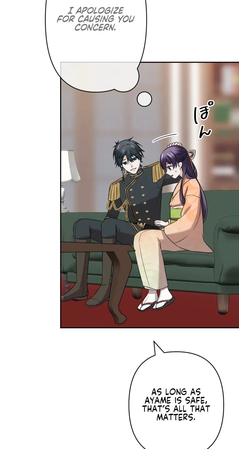 Koe Naki Niehime to Kokuryuu no Kekkon Chapter 29 page 61 - 