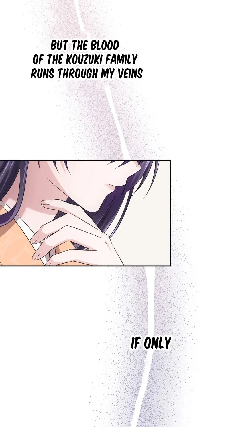Koe Naki Niehime to Kokuryuu no Kekkon Chapter 29 page 73 - 