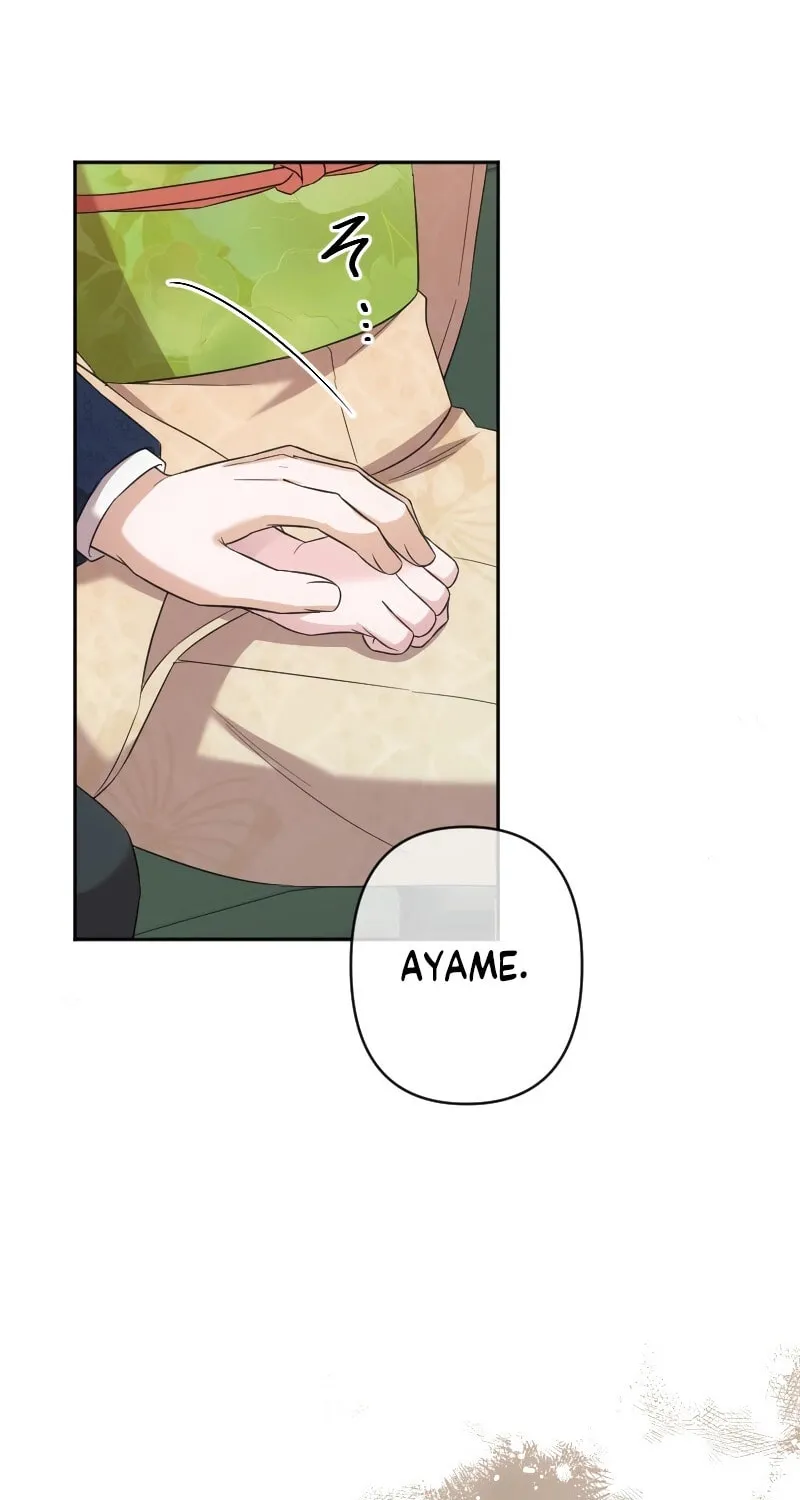 Koe Naki Niehime to Kokuryuu no Kekkon Chapter 29 page 77 - 