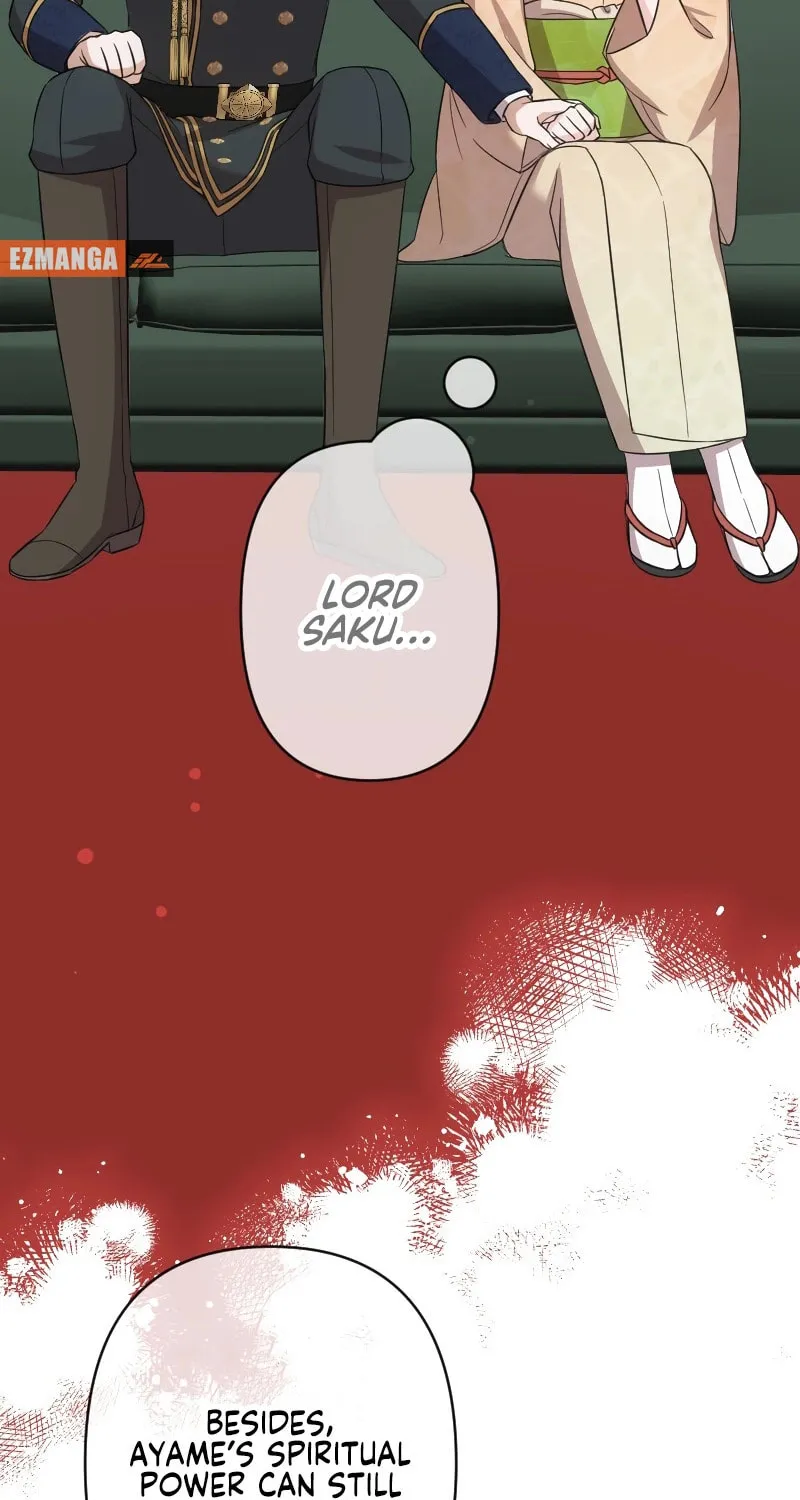 Koe Naki Niehime to Kokuryuu no Kekkon Chapter 29 page 79 - 