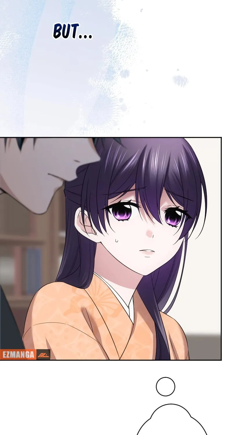 Koe Naki Niehime to Kokuryuu no Kekkon Chapter 29 page 87 - 