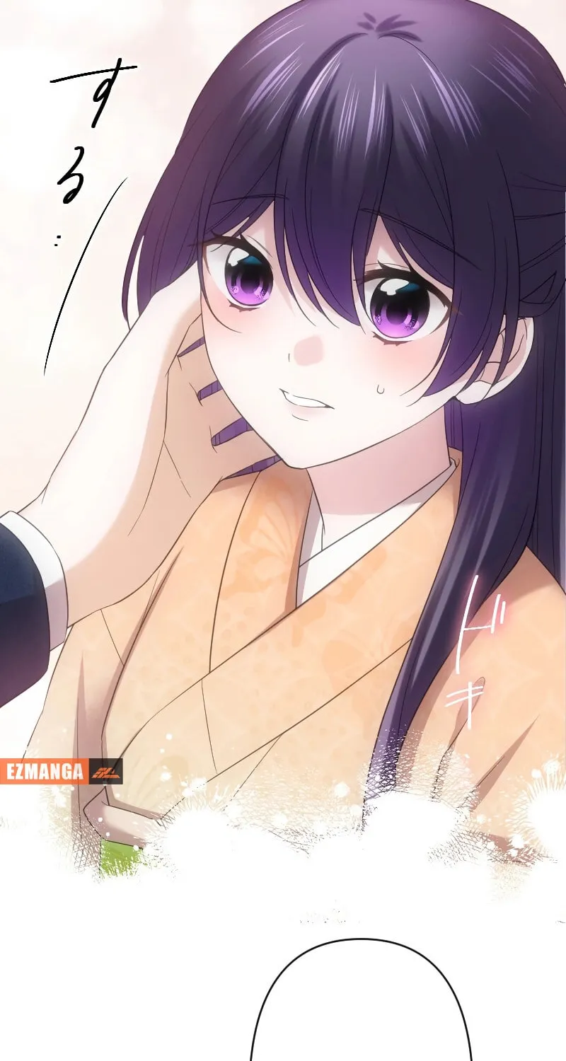 Koe Naki Niehime to Kokuryuu no Kekkon Chapter 29 page 90 - 