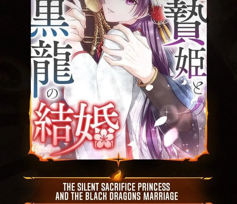 Koe Naki Niehime to Kokuryuu no Kekkon Chapter 3 page 2 - 