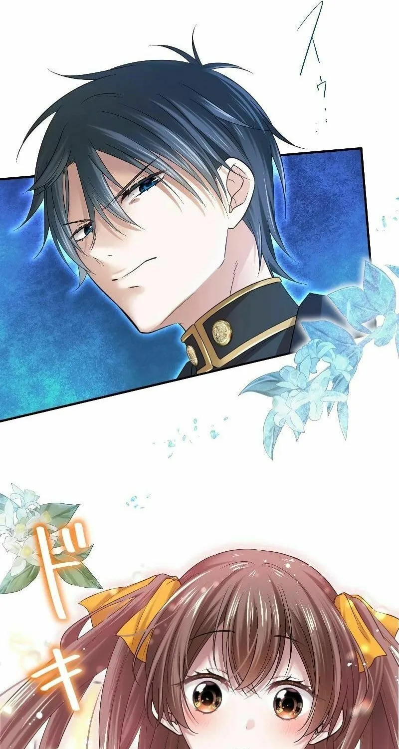Koe Naki Niehime to Kokuryuu no Kekkon Chapter 3 page 11 - 