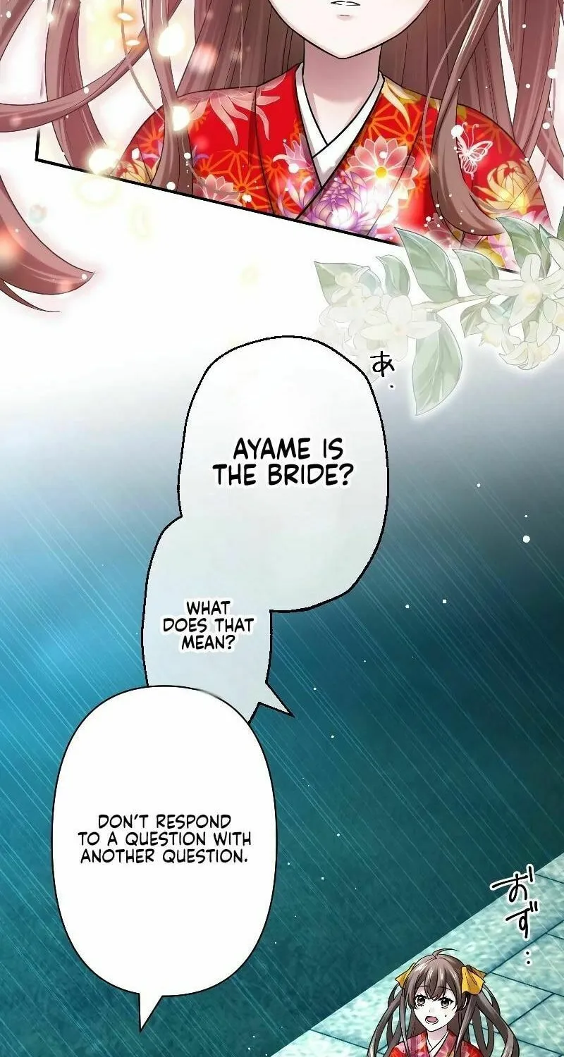 Koe Naki Niehime to Kokuryuu no Kekkon Chapter 3 page 12 - 