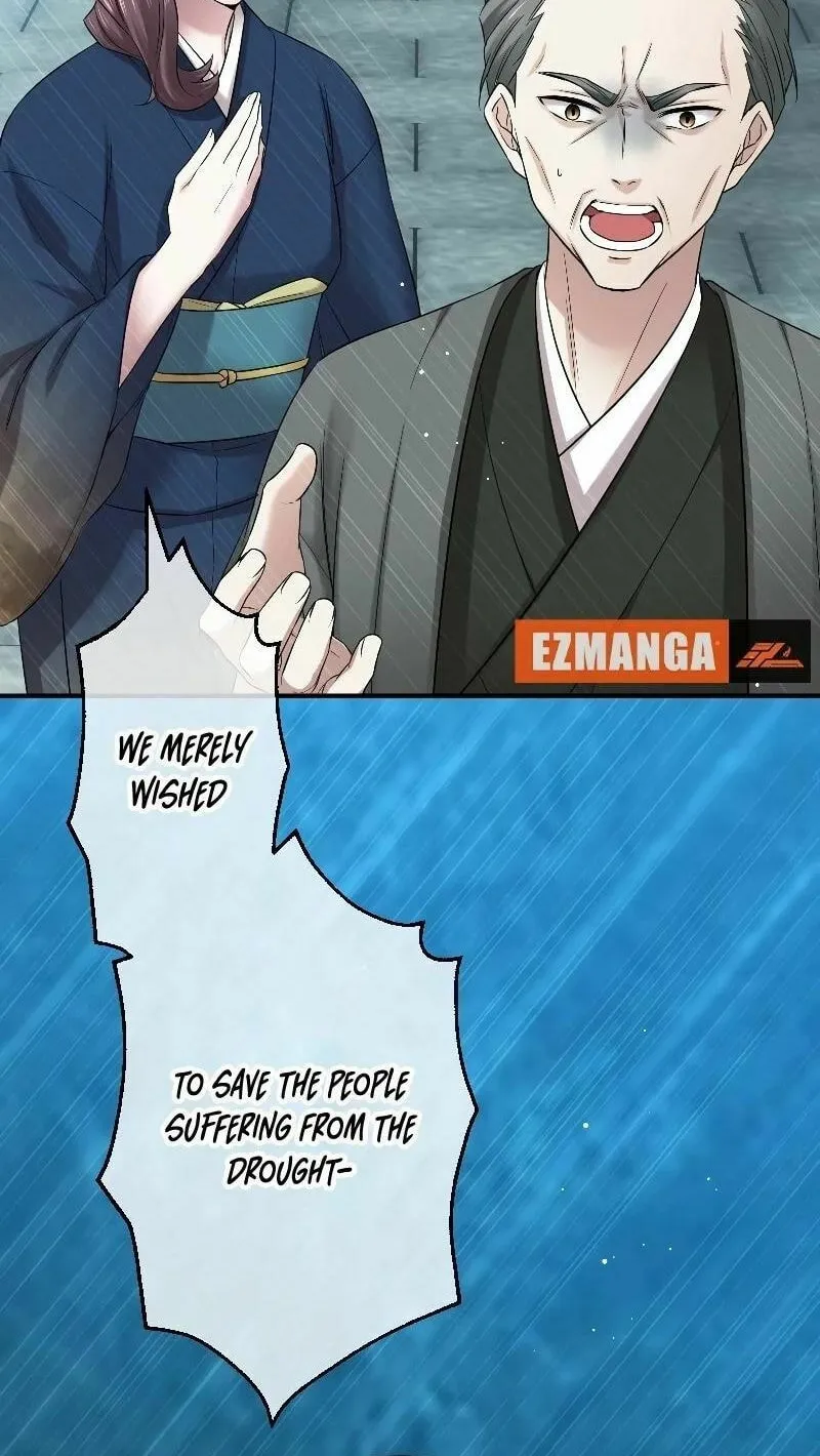Koe Naki Niehime to Kokuryuu no Kekkon Chapter 3 page 23 - 