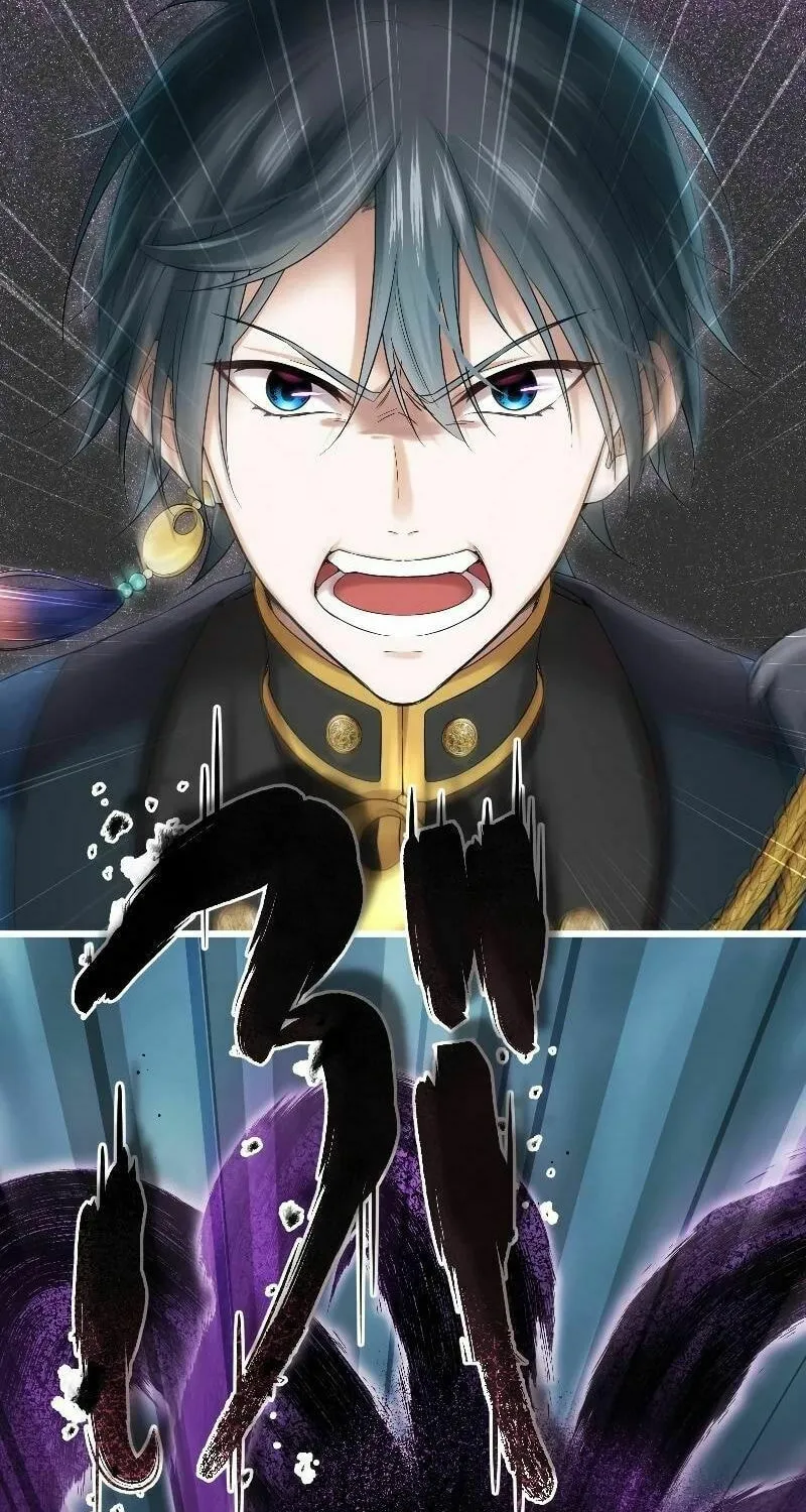 Koe Naki Niehime to Kokuryuu no Kekkon Chapter 3 page 43 - 