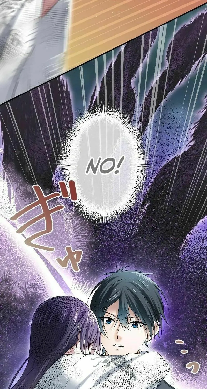 Koe Naki Niehime to Kokuryuu no Kekkon Chapter 3 page 51 - 