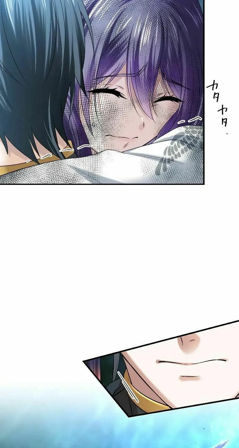 Koe Naki Niehime to Kokuryuu no Kekkon Chapter 3 page 54 - 