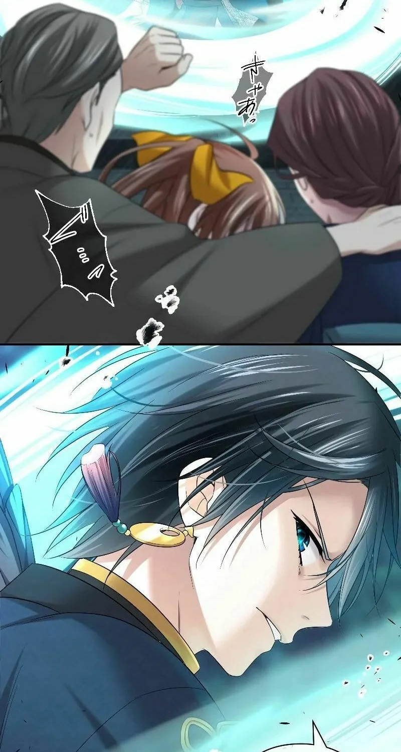 Koe Naki Niehime to Kokuryuu no Kekkon Chapter 3 page 59 - 