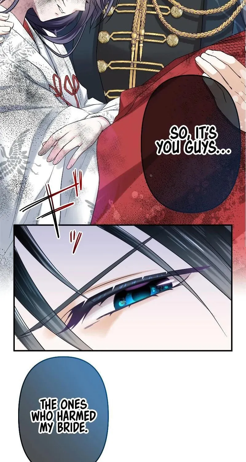 Koe Naki Niehime to Kokuryuu no Kekkon Chapter 3 page 7 - 