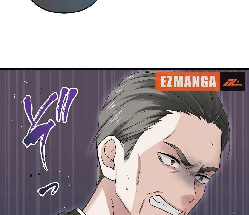 Koe Naki Niehime to Kokuryuu no Kekkon Chapter 3 page 8 - 