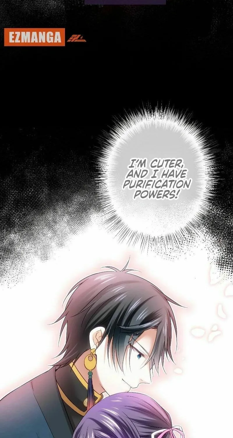 Koe Naki Niehime to Kokuryuu no Kekkon Chapter 3 page 73 - 